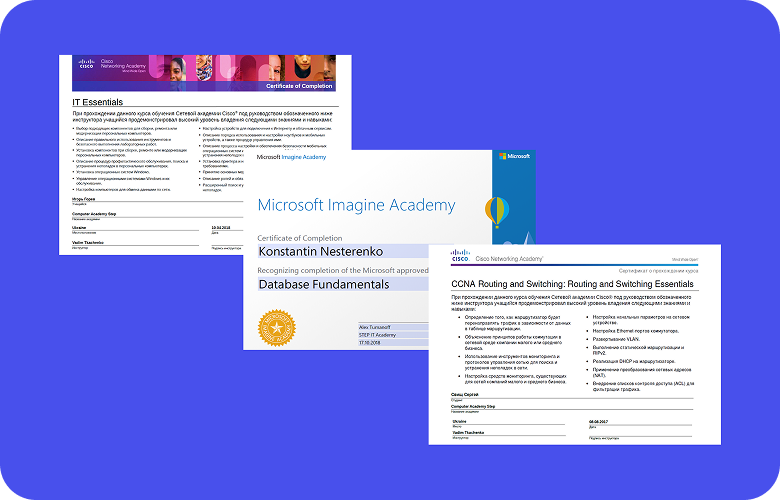 Курс аясындағы халықаралық сертификаттар
